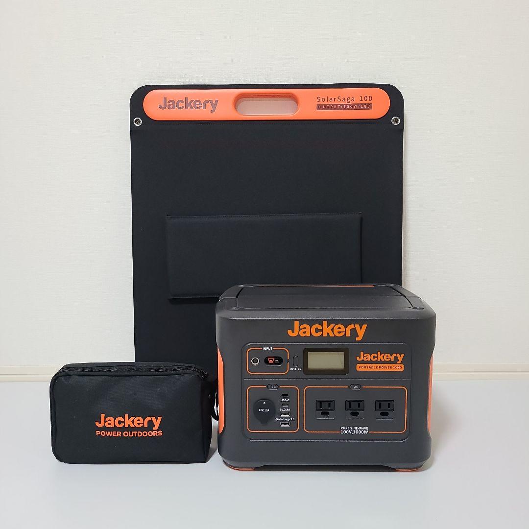 Jackery ポータブル電源 1000 ソーラーパネル100w 未使用扱い