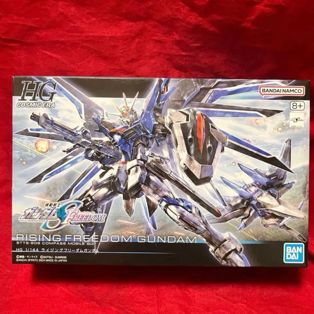 ガンプラ ガンダムSEED FREEDOM フリーダム ジャスティス キャバリア