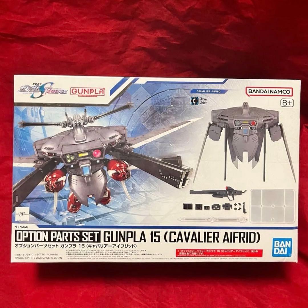 ガンプラ ガンダムSEED FREEDOM フリーダム ジャスティス キャバリア