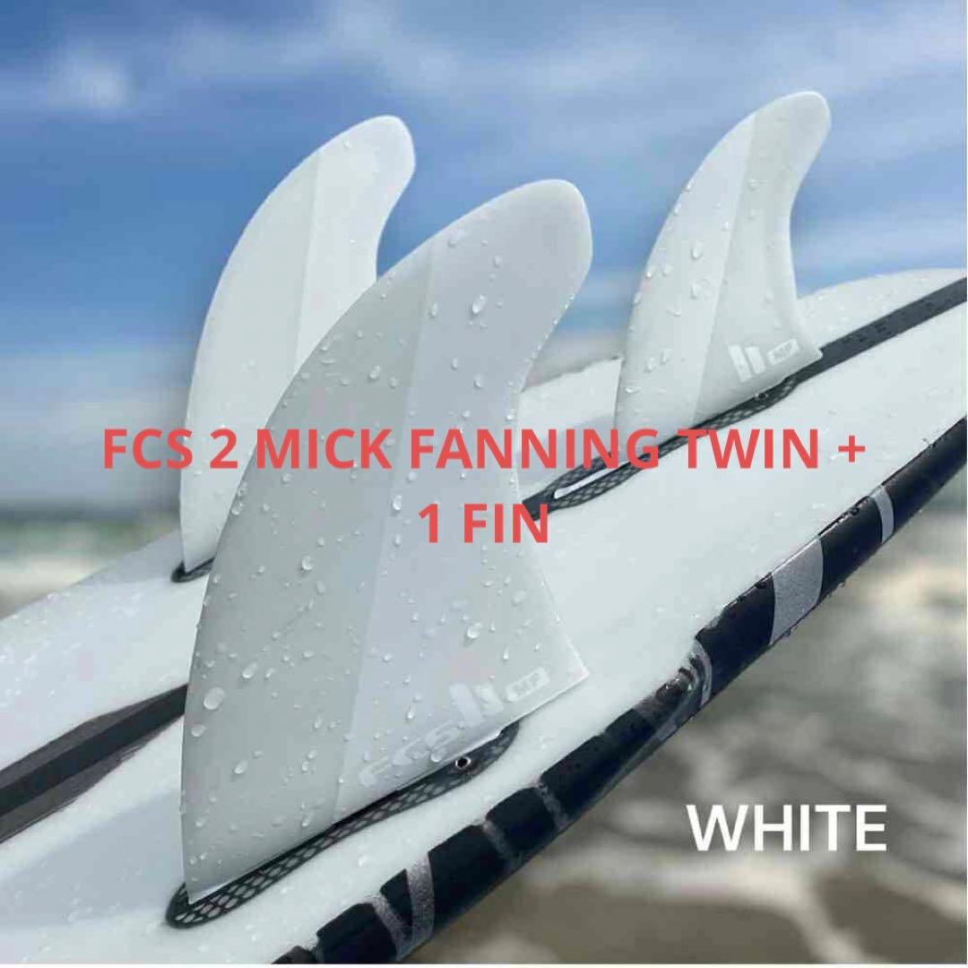 サーフィン・ボディボード FCS 2 MICK FANNING TWIN + 1 FIN