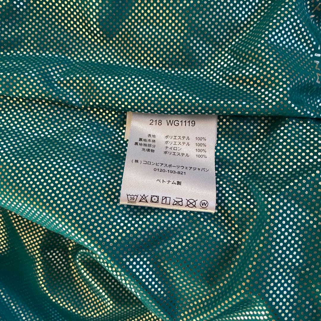 美品　コロンビア　スキーウェア上下セット150cm