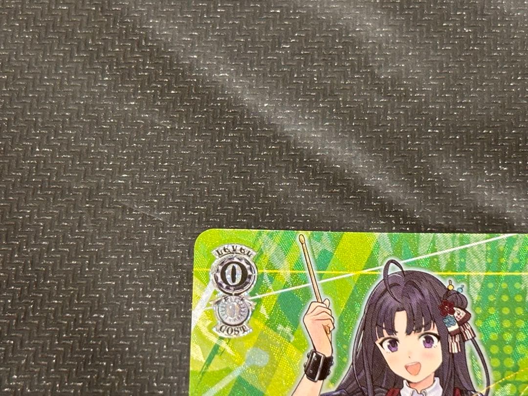 嘘つきの本音 すばる SP ガールズバンドクライ ヴァイスシュヴァルツ