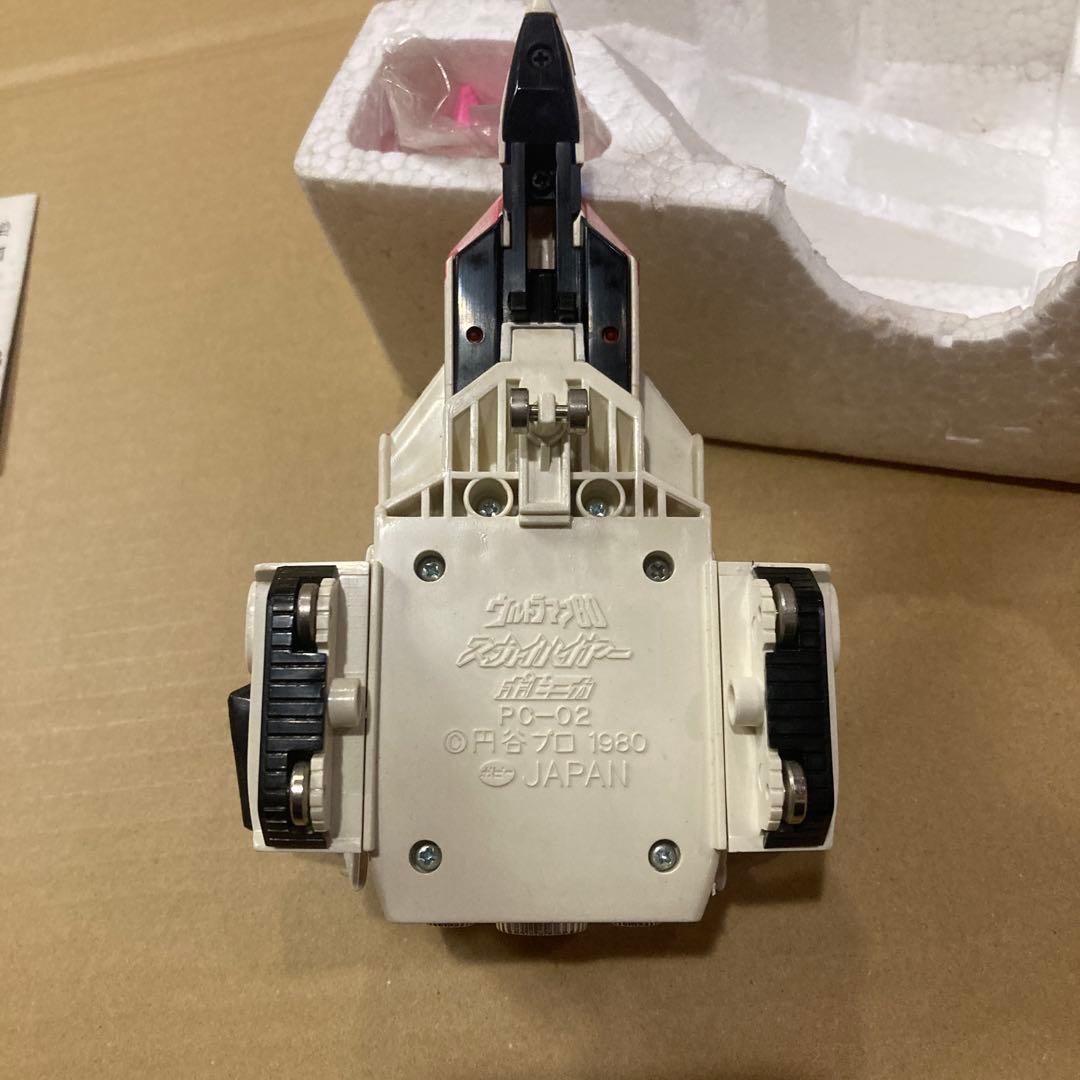 昭和レトロ　ウルトラマン80 スカイハイヤー　ポピニカ　ポピー　日本製