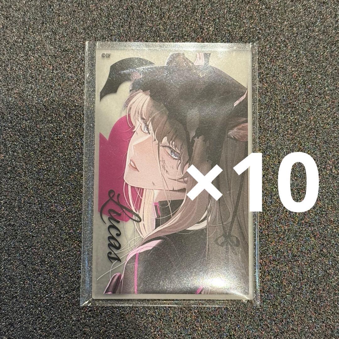 終遠のヴィルシュ 終ヴィル リュカ オトふゆ アクリルカード アクカ