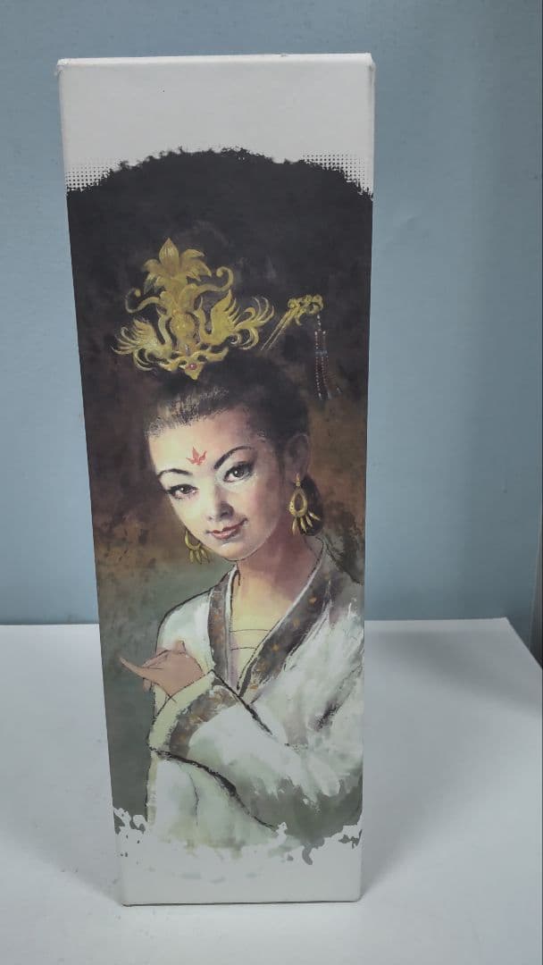 アルマニャック