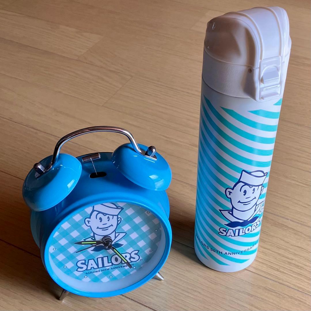 SAILORS セーラーズ 目覚まし時計　スリムサーモボトル 360ml 2点