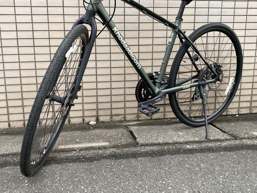 KhodaaBloom RAIL DISC コーダーブルーム レイル ディスク