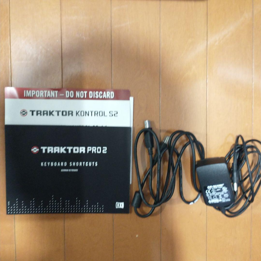 値下げ7000円OFF！TRAKTOR KONTROL S2 DJコントローラー