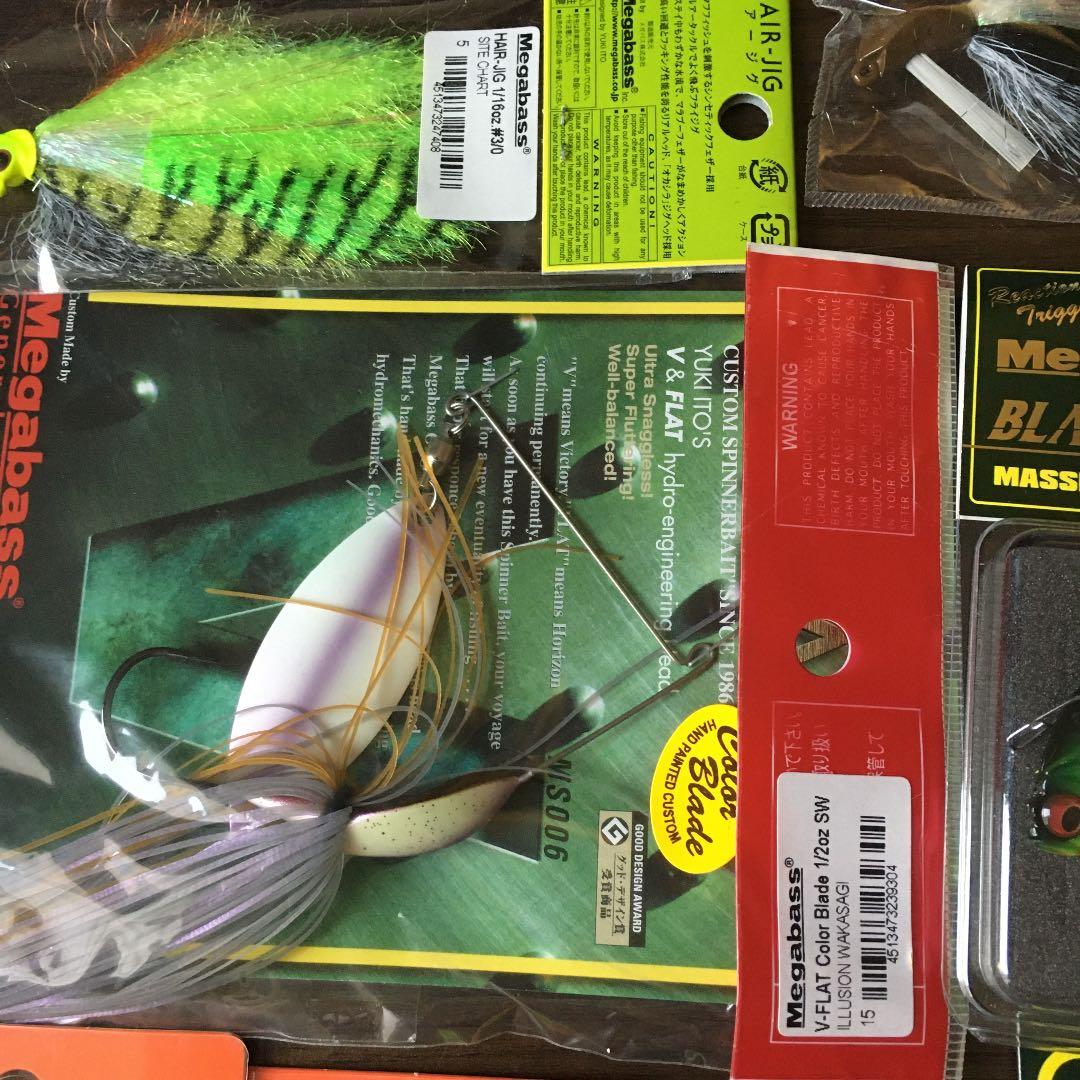 メガバス 、デプス