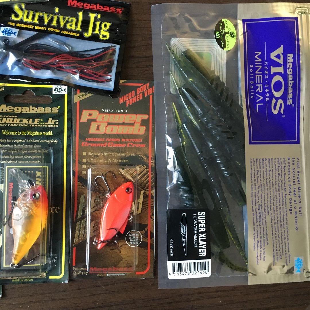 メガバス 、デプス