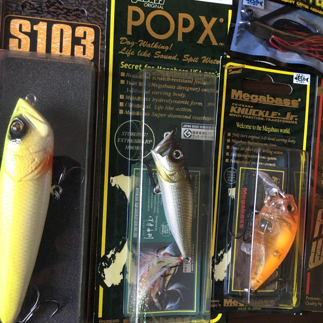 メガバス 、デプス