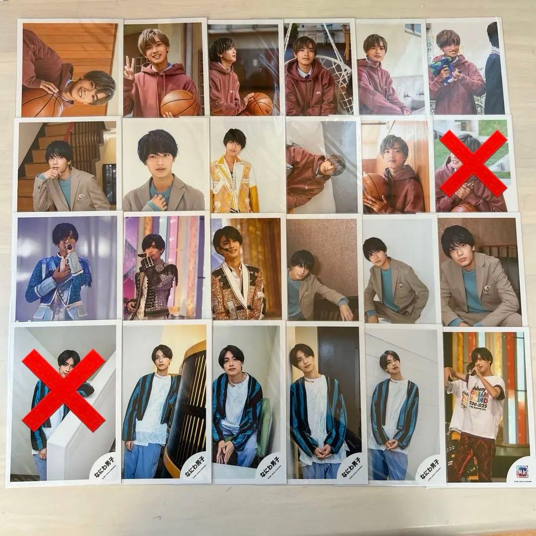 高橋恭平 公式写真 まとめ