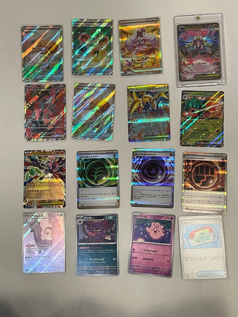 ポケモンカード ムニキスゼロ レアカードセット