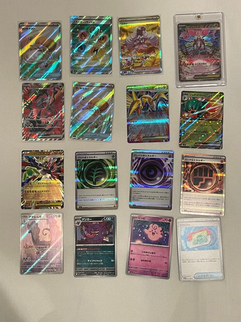 ポケモンカード ムニキスゼロ レアカードセット