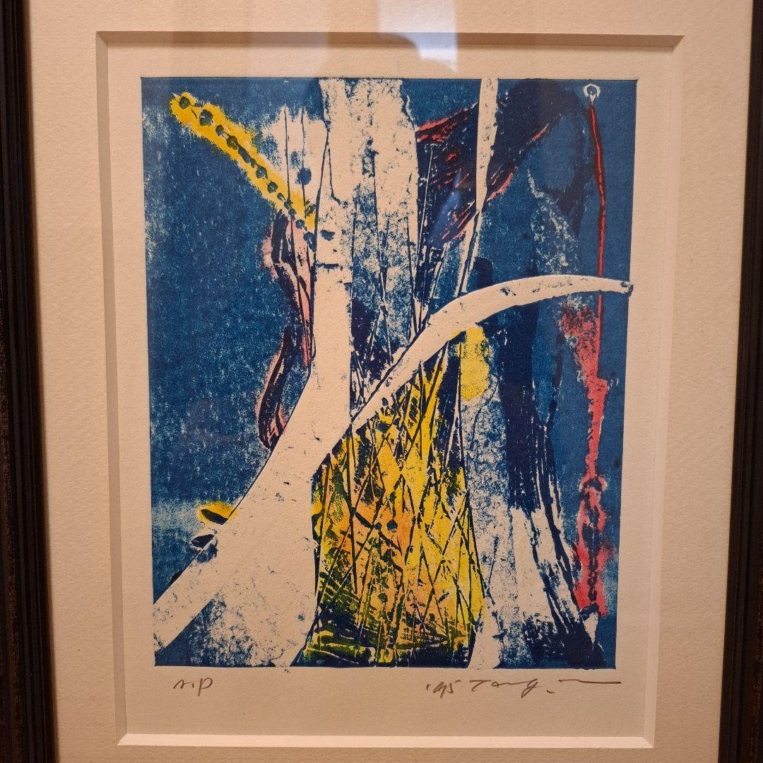 唐承華 「禅念」　AP リトグラフ 版画　絵画