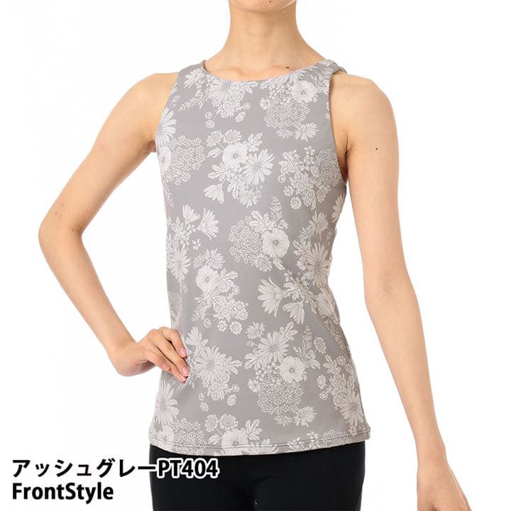 Chacott チャコット　シックフローラルトップ　ヨガ