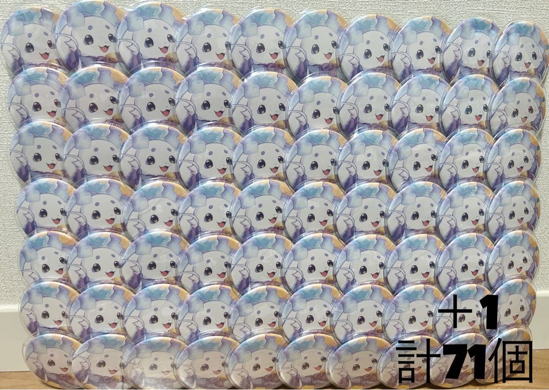 ルンルン 誕生日グッズ2024缶バッジ