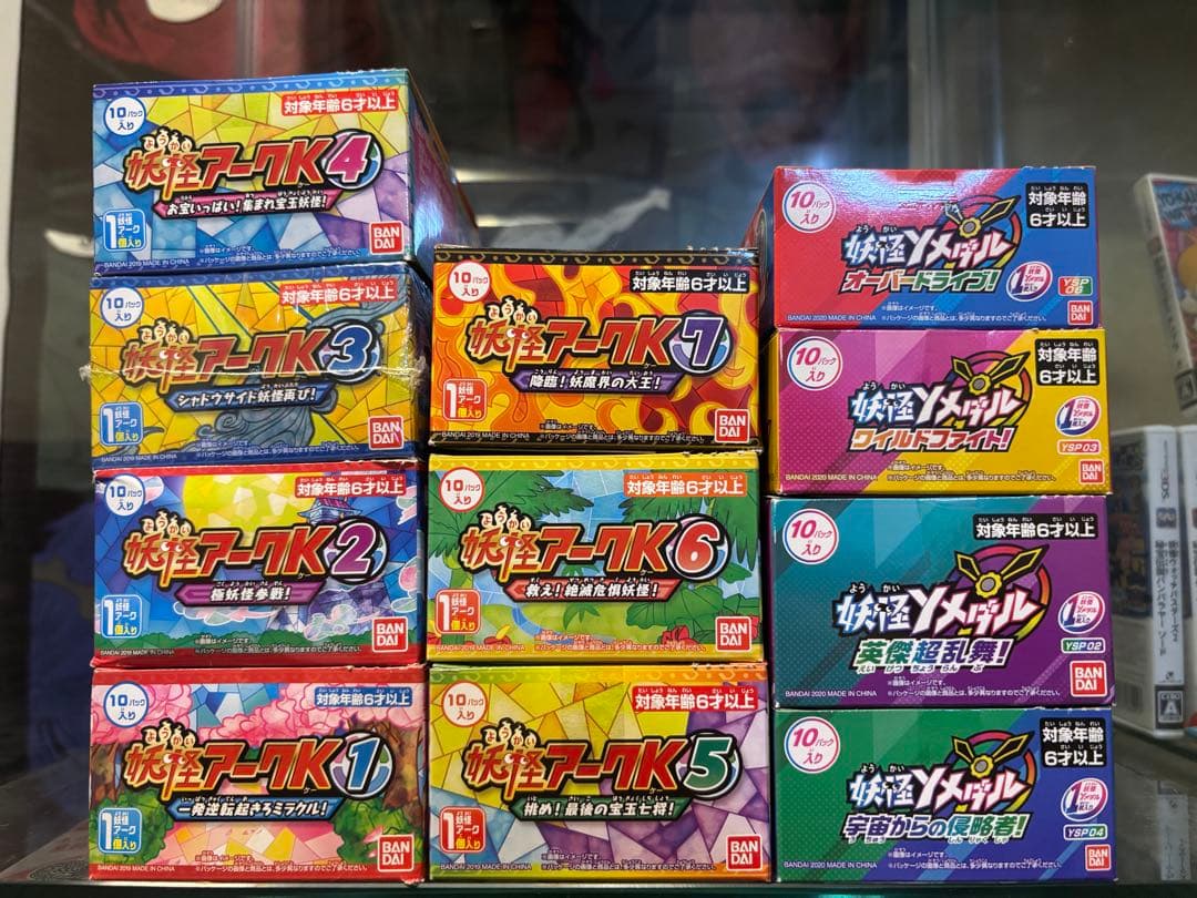 ⭐︎大特価⭐︎妖怪メダル未開封63ボックス