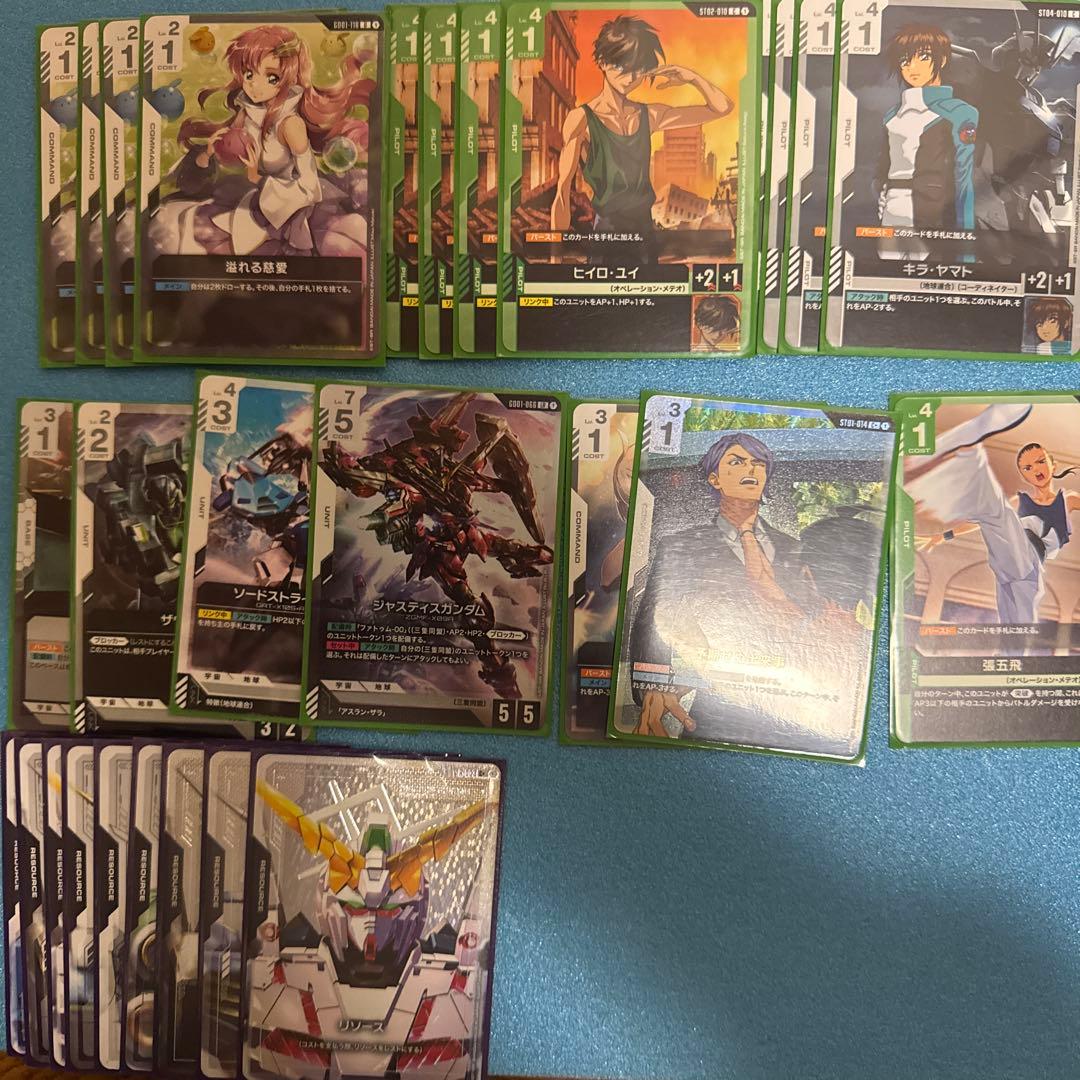 ガンダムカードゲーム　緑白ウイングデッキ