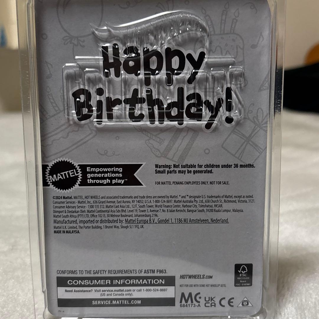 ミニカー Hotwheels Employees birthday card
