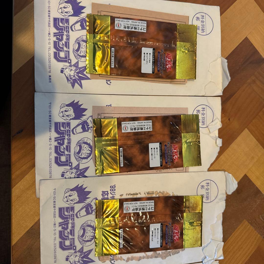 ⭐︎超希少⭐︎LIMITED EDITION vol1/vol2の6パックセット