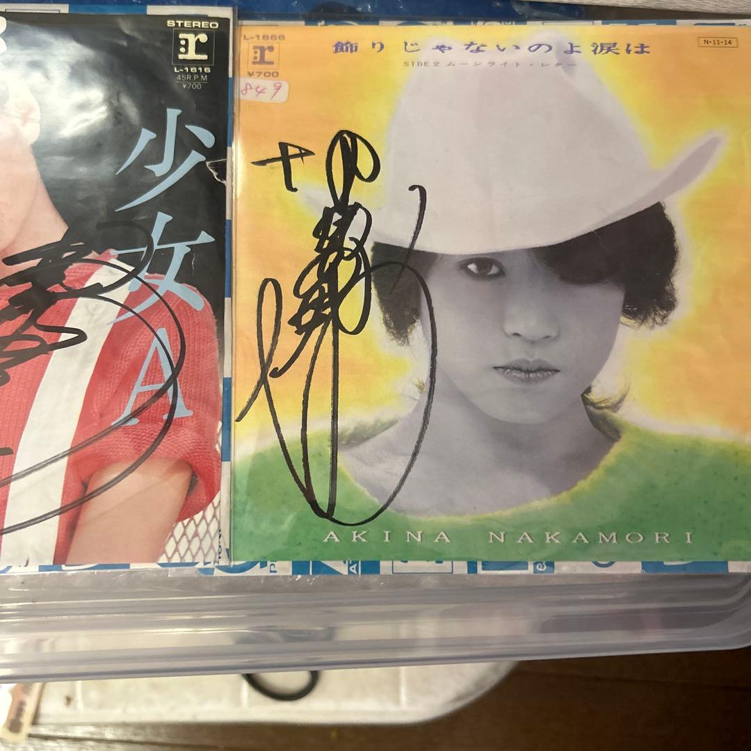 中森明菜直筆サイン入りEP３枚セット