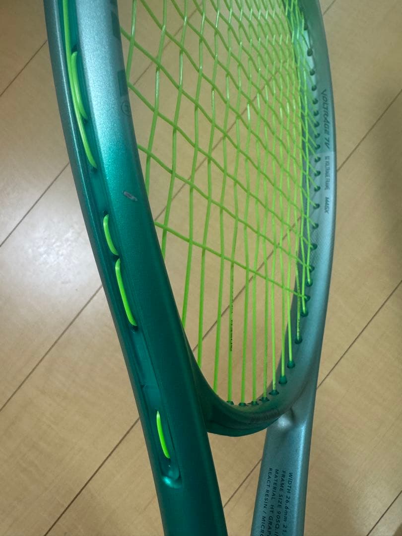 YONEXボルトレイジ 7V