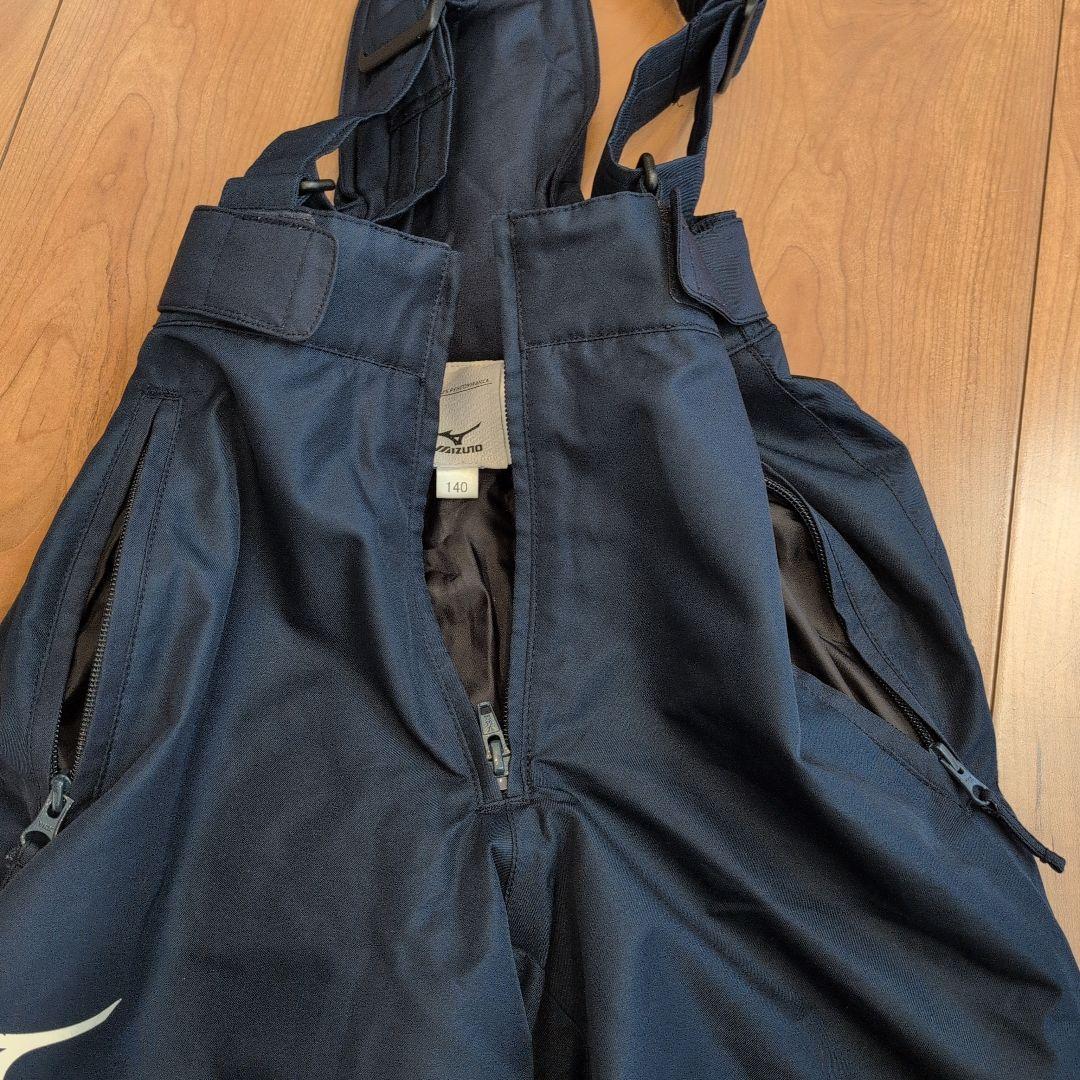 スキーウエア 140cm ミズノ ゴーグル 極暖上下2セット 帽子付き