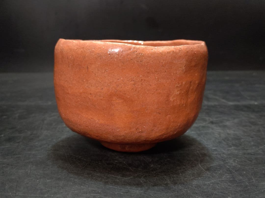 杉本貞光造　今赤茶碗　大亀和尚書付箱　銘　山峔