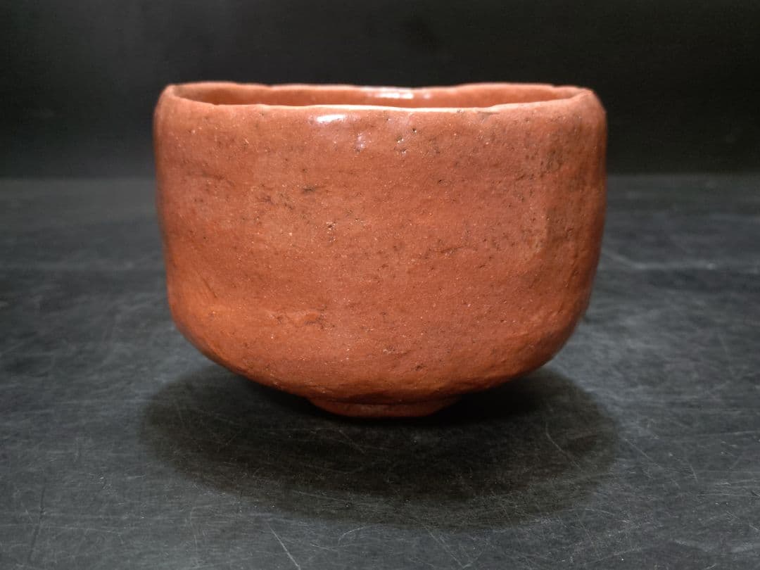 杉本貞光造　今赤茶碗　大亀和尚書付箱　銘　山峔