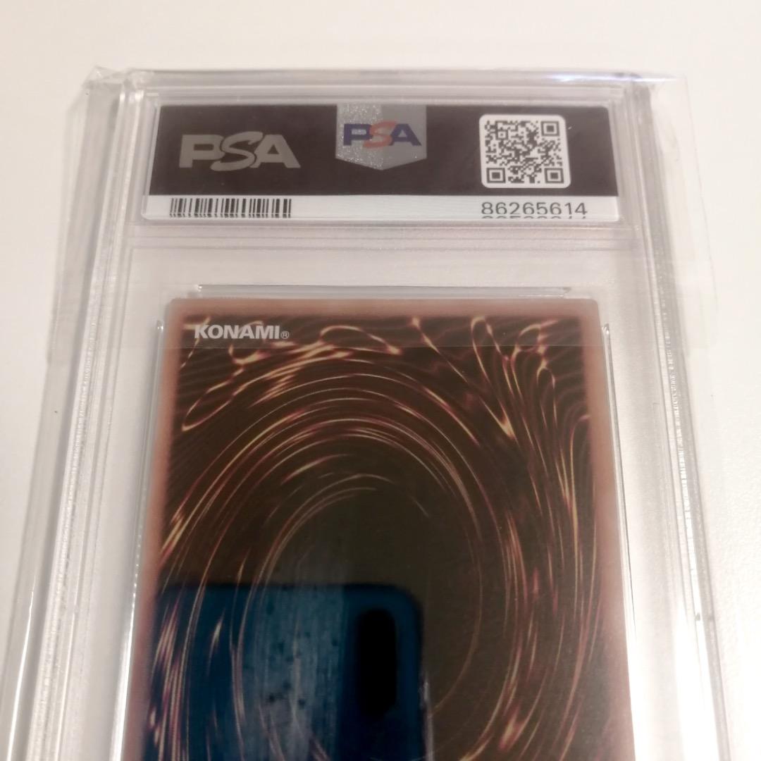 【PSA10】遊戯王 抹殺の指名者 25th クオシク