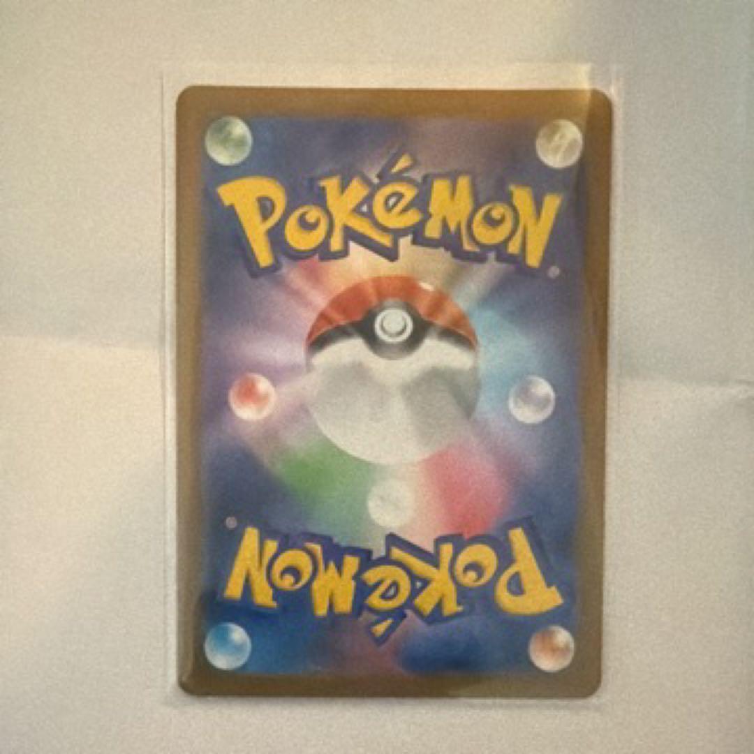 メガオーダイルex ポケモンカード