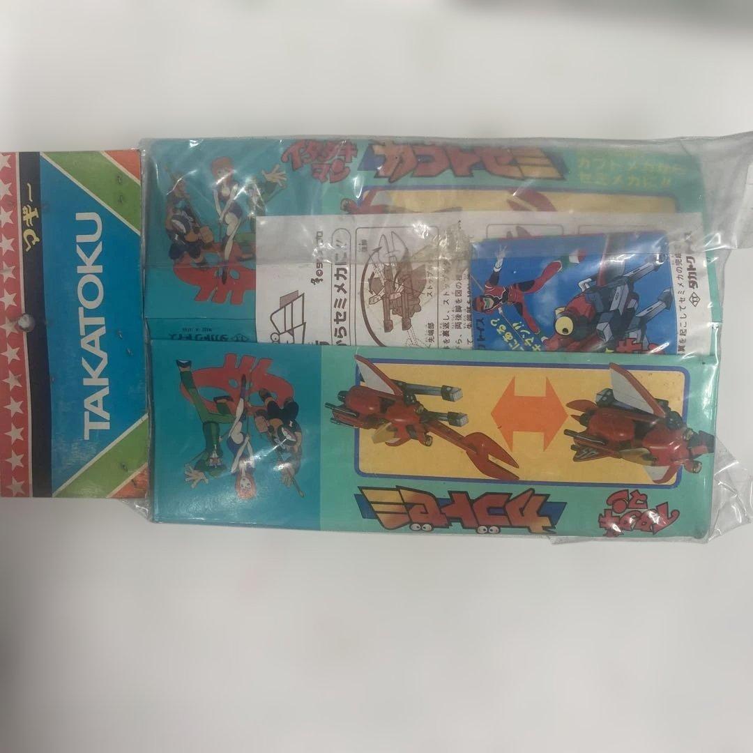 1983年タイムボカンシリーズ！イタダキマンカブトゼミ、イタダキマンのメカ