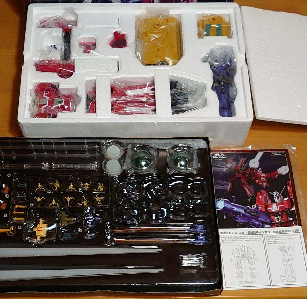 バンダイ　超合金魂GX-36　伝説巨神イデオン　ユウキ・コスモ他搭乗