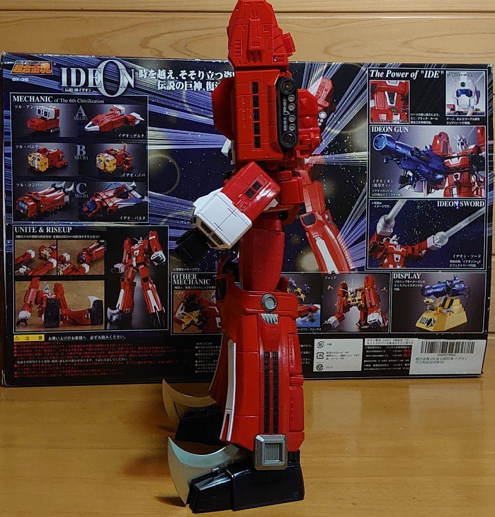 バンダイ　超合金魂GX-36　伝説巨神イデオン　ユウキ・コスモ他搭乗