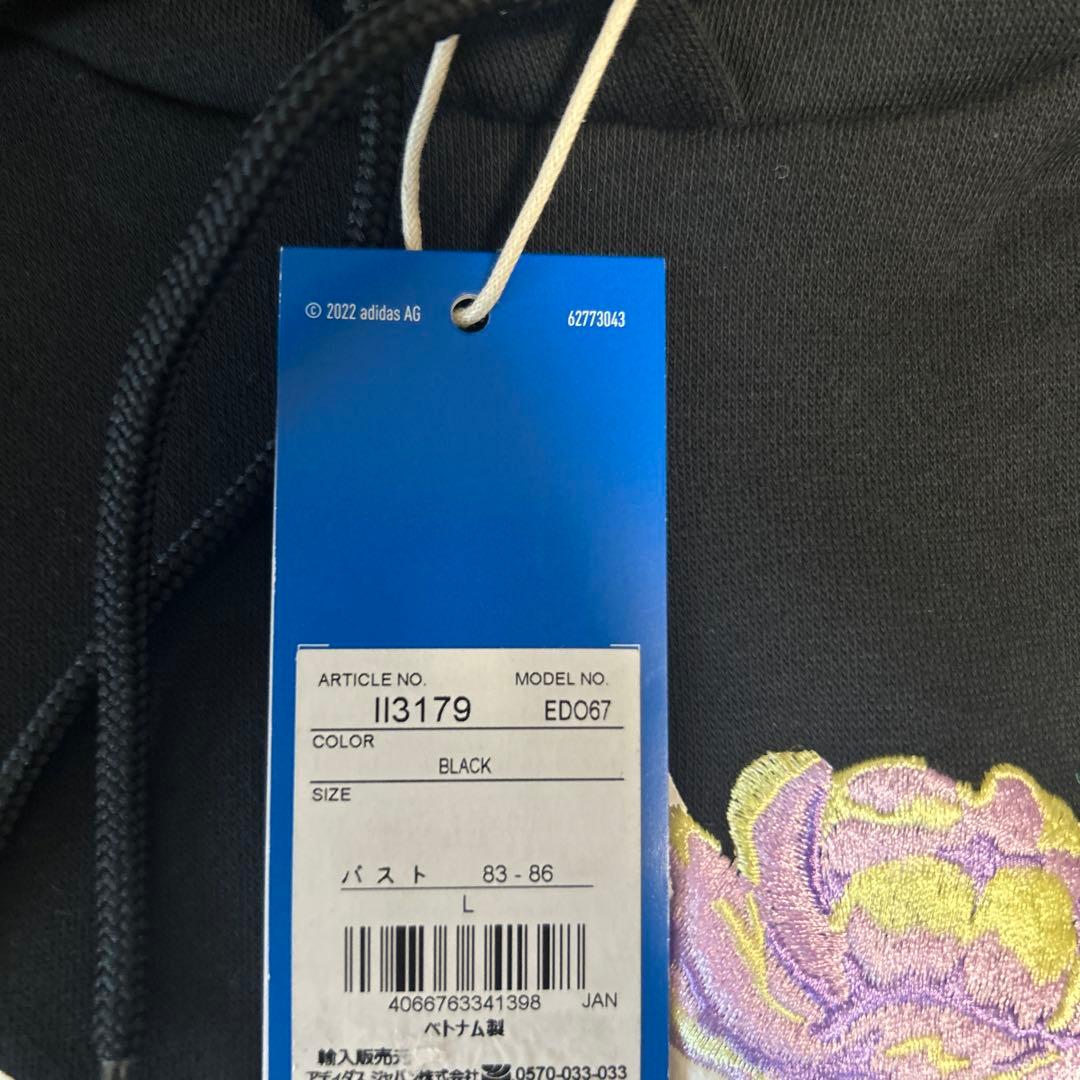 adidas 黒 フラワー刺繍 L セットアップ　新品
