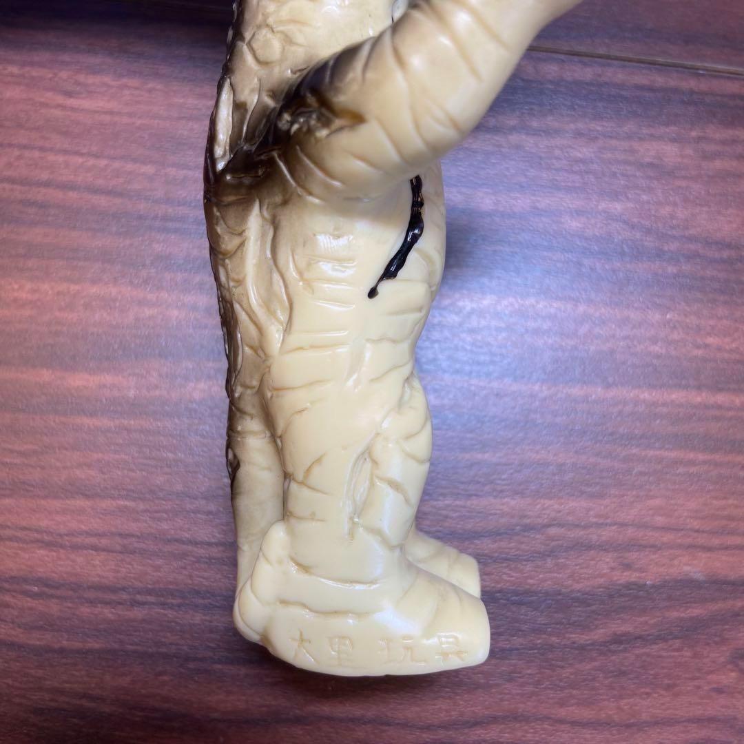 大里玩具 エレキング ソフビ 3175