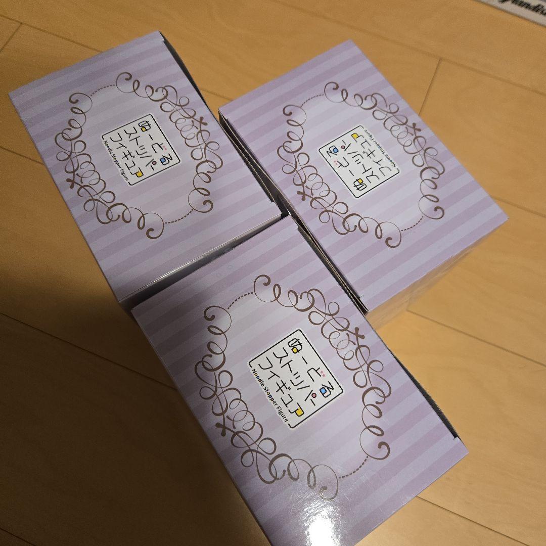 初音ミク ヴィンテージドール ぬーどるストッパー3個