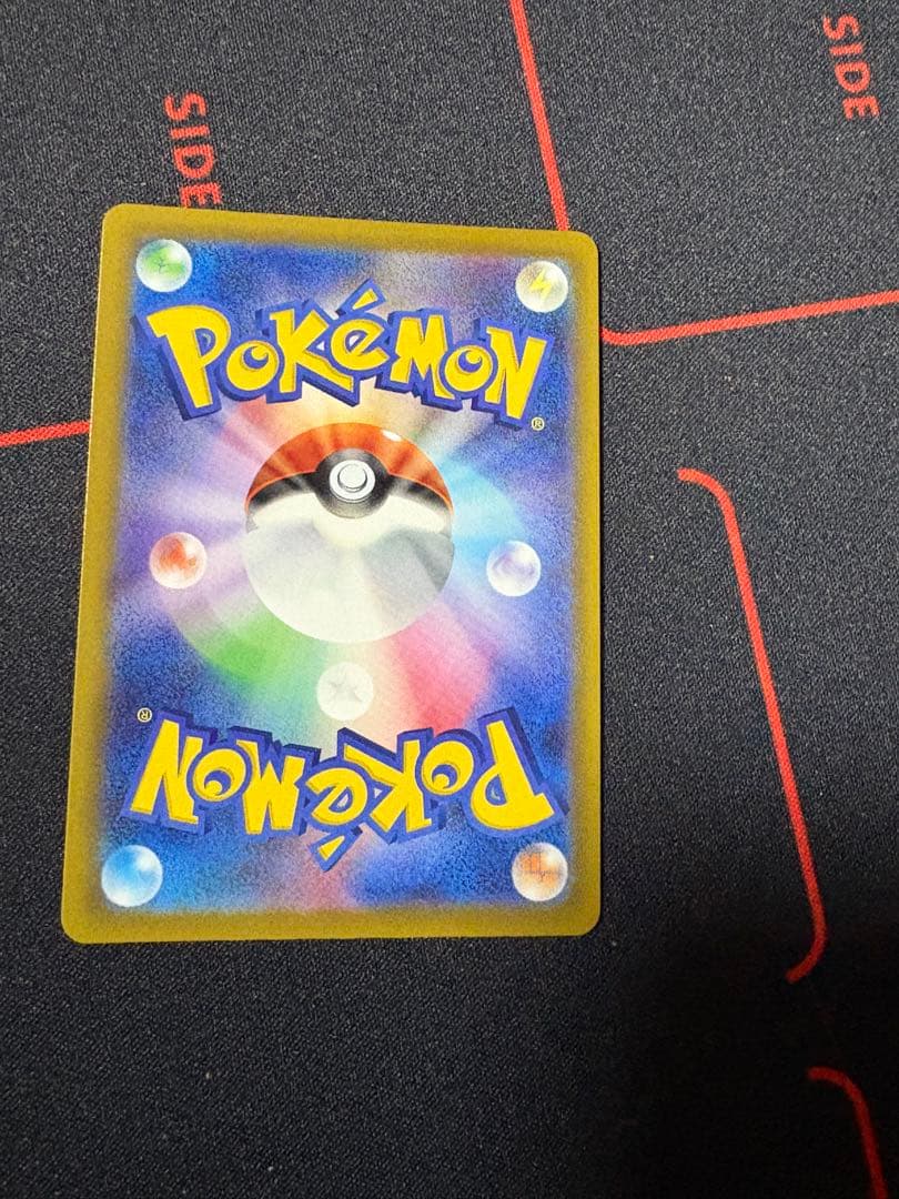 ポケモンカード メイのはげまし ホロカード