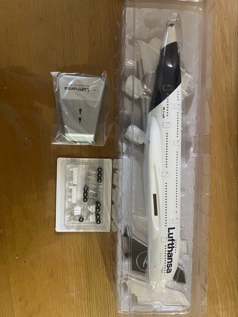 最終値下：エアバスA 380-800 ルフトハンザ航空 (1/200)