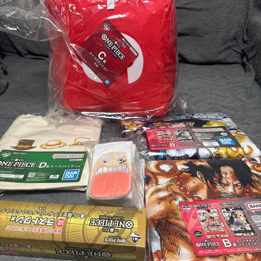 ワンピース一番くじ　カードゲーム　まとめ売り　おまけ付き