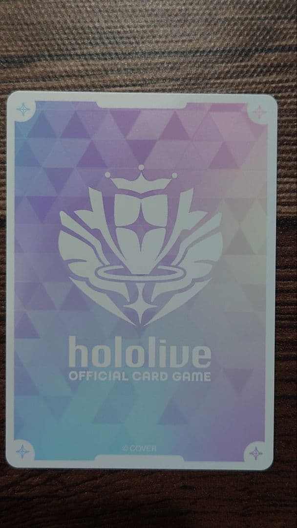 沙花叉クロヱ　OUR hBP02-004 ホロカ　ホロライブカードゲーム