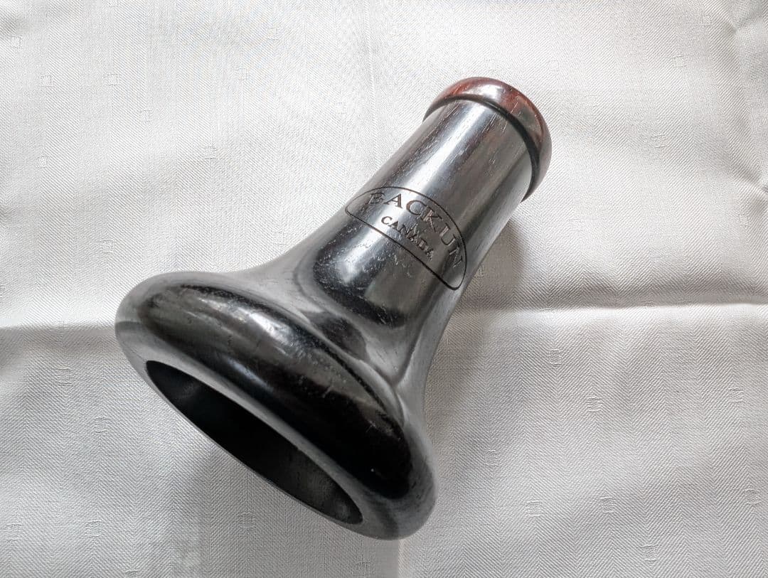 バックーン・ Traditional ベル(ビュッフェ・ヤマハ用)ココボロ