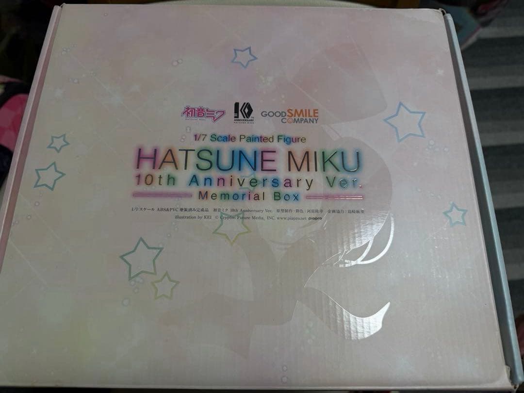 初音ミク 10th Anniversary Ver. Memorial Box