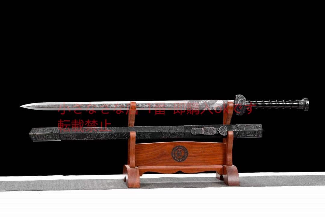 傲天如意剣 古兵器 武具 刀装具 日本刀 模造刀 居合刀
