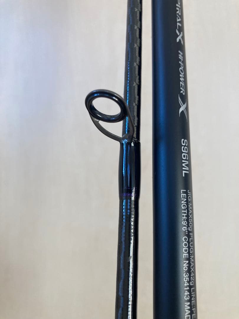 コルトスナイパーSS LSJ S96ML