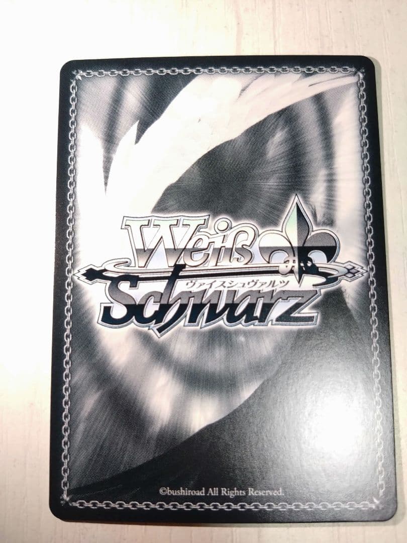 コーヒーを片手にアクア　SSP 推しの子