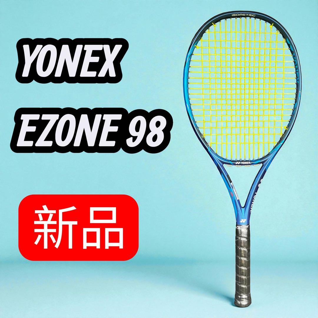 YONEX EZONE 98 305g G3 日本製 テニスラケット　未使用品