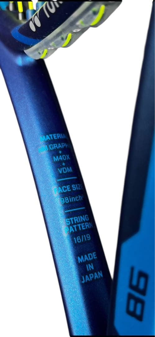 YONEX EZONE 98 305g G3 日本製 テニスラケット　未使用品