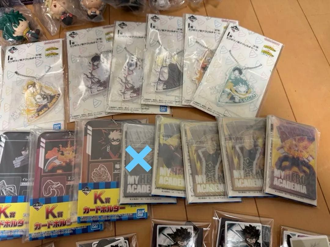 一番くじ　ヒロアカ　更に向こうへ　まとめ売り